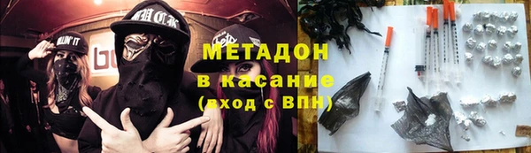 ПСИЛОЦИБИНОВЫЕ ГРИБЫ Аркадак