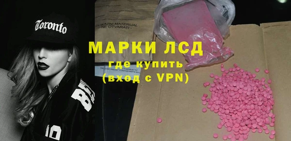 a pvp Нефтегорск