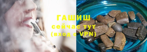 винт Арсеньев