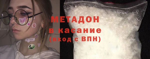 Альфа ПВП Нея
