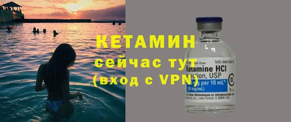 винт Арсеньев