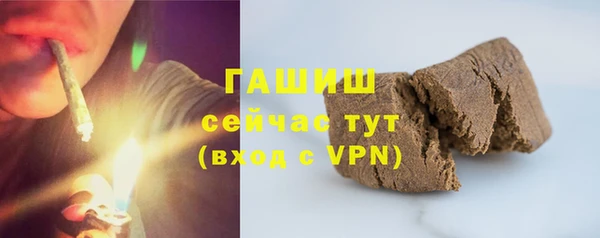 мдпв Баксан