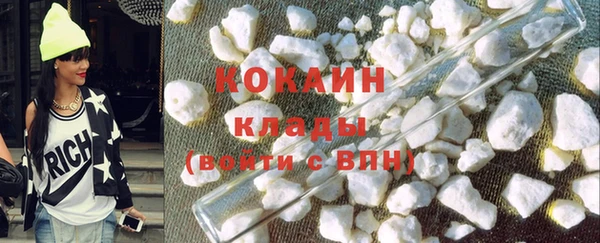 винт Арсеньев