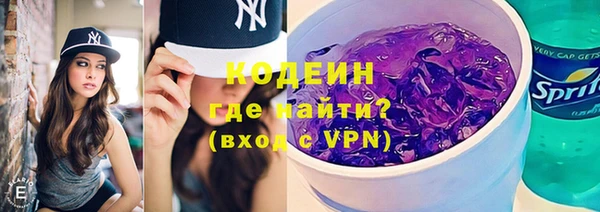 гашик Балахна