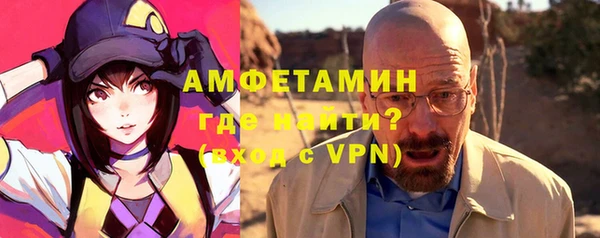 ПСИЛОЦИБИНОВЫЕ ГРИБЫ Аркадак