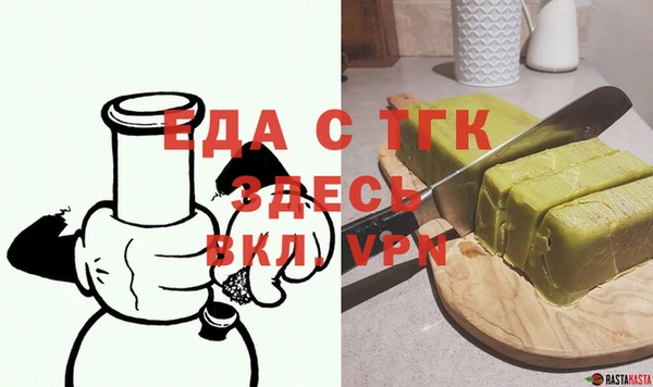 гашик Балахна