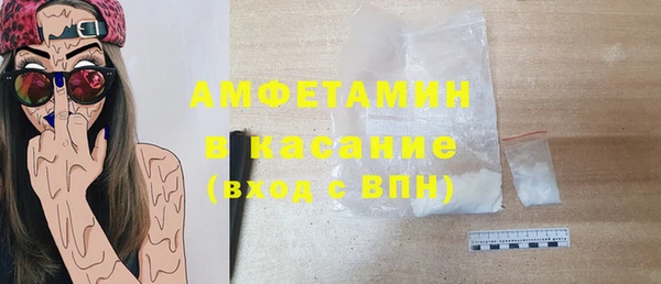 ПСИЛОЦИБИНОВЫЕ ГРИБЫ Аркадак